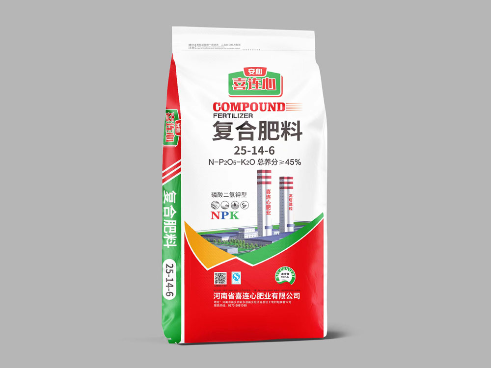 有机肥和复合肥的区别?