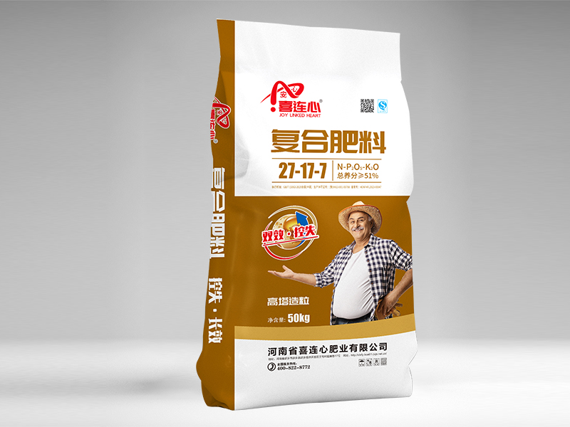 复合肥