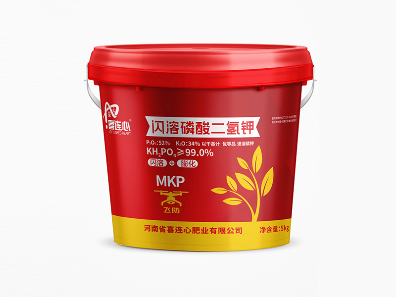水溶肥
